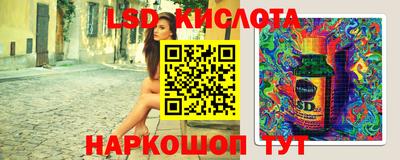 дистиллят марихуана Гусиноозёрск