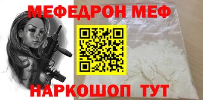 дистиллят марихуана Гусь-Хрустальный