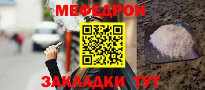 дистиллят марихуана Гусиноозёрск