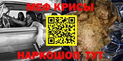 PSILOCYBIN Донецк