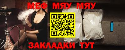 дистиллят марихуана Гусь-Хрустальный