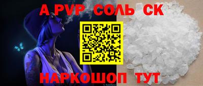 герыч Гусев