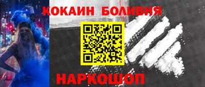 дистиллят марихуана Гусиноозёрск
