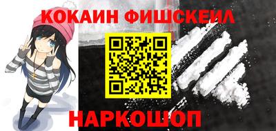 дистиллят марихуана Гусиноозёрск