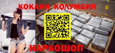 дистиллят марихуана Гусиноозёрск