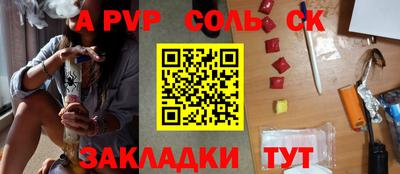герыч Гусев