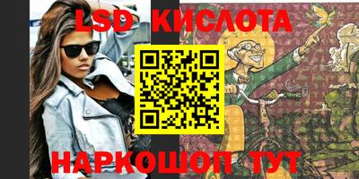 герыч Гусев