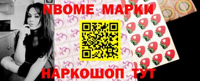 дистиллят марихуана Гусь-Хрустальный