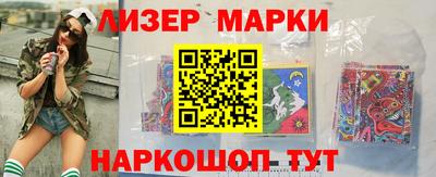 дистиллят марихуана Гусиноозёрск