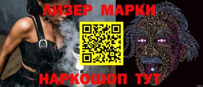 дистиллят марихуана Гусиноозёрск