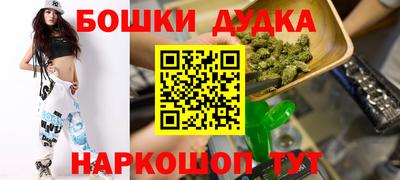 кокаин перу Донской