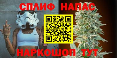 дистиллят марихуана Гусь-Хрустальный