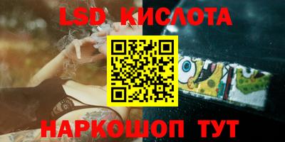дистиллят марихуана Гусь-Хрустальный