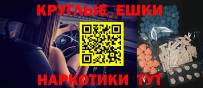 кокаин Дубна