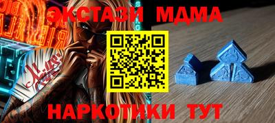 герыч Гусев