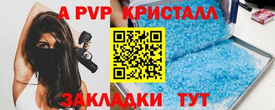 дистиллят марихуана Гусиноозёрск