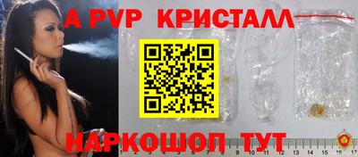 дистиллят марихуана Гусиноозёрск