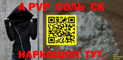 дистиллят марихуана Гусь-Хрустальный