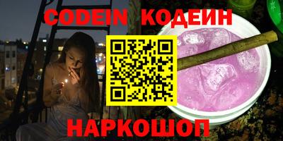 дистиллят марихуана Гусь-Хрустальный
