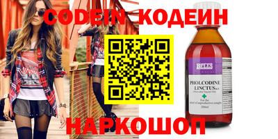 дистиллят марихуана Гусь-Хрустальный