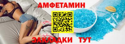 дистиллят марихуана Гусиноозёрск