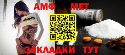 герыч Гусев