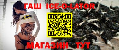 дистиллят марихуана Гусиноозёрск