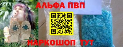 дистиллят марихуана Гусиноозёрск