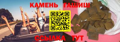 дистиллят марихуана Гусь-Хрустальный