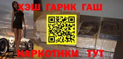 герыч Гусев