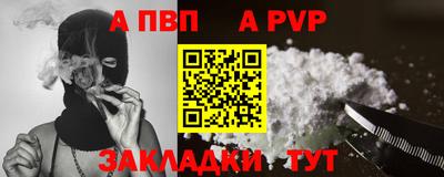 дистиллят марихуана Гусиноозёрск