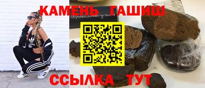 дистиллят марихуана Гусиноозёрск
