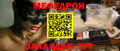 дистиллят марихуана Гусиноозёрск