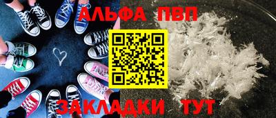 дистиллят марихуана Гусь-Хрустальный